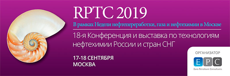 RPTC 2019